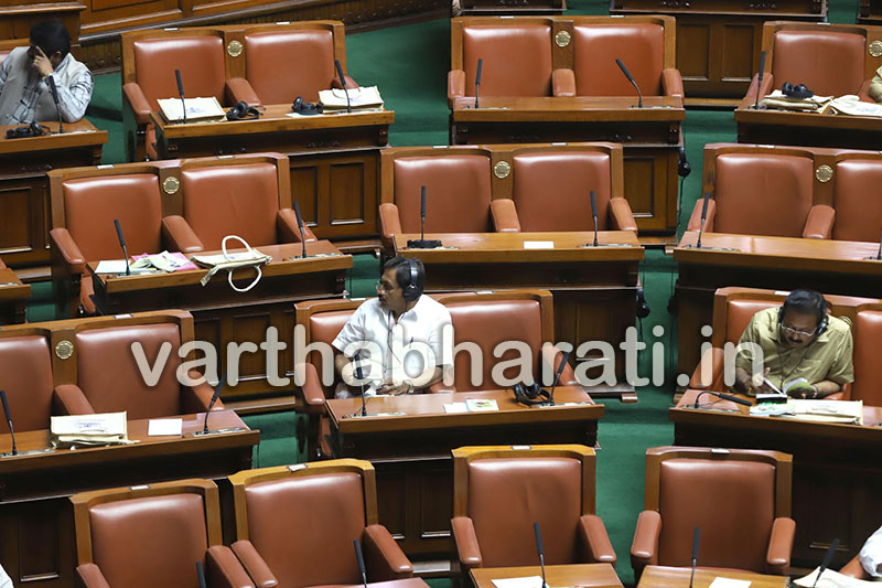 ಬಜೆಟ್ ಮಂಡನೆಗೂ ಕಾಡಿದ ಶಾಸಕರ ಕೊರತೆ...!